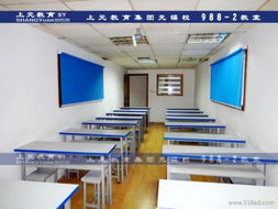 江陰、無錫、靖江電腦培訓中心全解析 價格、服務(wù)與選擇指南