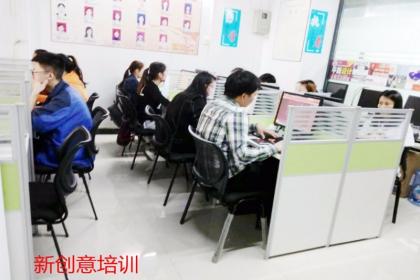 深圳龍華清湖附近電腦辦公與計(jì)算機(jī)技術(shù)培訓(xùn)指南及學(xué)費(fèi)解析