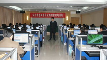 濰坊市第十一期計(jì)算機(jī)網(wǎng)絡(luò)安全員培訓(xùn)班成功舉辦 筑牢數(shù)字防線，賦能實(shí)戰(zhàn)技術(shù)