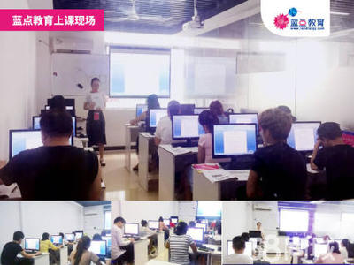 廣州白云電腦辦公軟件培訓(xùn) 開啟PS、美工設(shè)計(jì)及C4D技術(shù)學(xué)習(xí)的大門