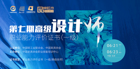 紅木小Q新動(dòng)向 打卡4萬㎡紅木工廠，計(jì)算機(jī)技術(shù)培訓(xùn)賦能傳統(tǒng)工藝 | 第211期